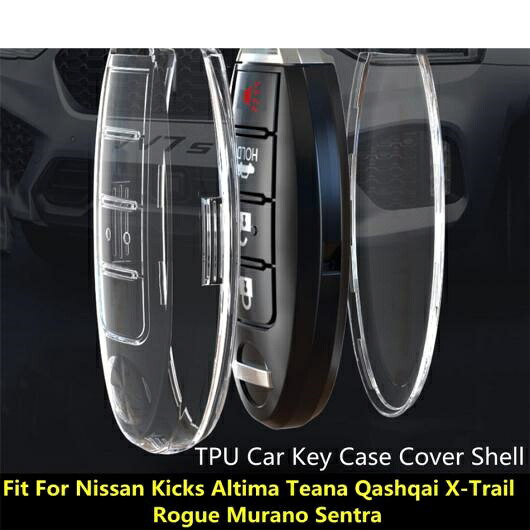TPU キーケース チェーン カバー シェル インテリア アクセサリー インテリア 適用: 日産 キックス アルティマ ティアナ キャシュカイ クリア ホワイト～クリア グリーン AL-PP-0575 AL Interior parts for cars
