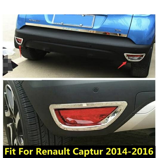 アクセサリー 適用: ルノー/RENAULT キャプチャー 2014 2015 2016 2017 ABS クローム リア バンパー テール フォグランプ ライト モールディング インテリア カバー トリム エクステリア AL-PP-0589 AL Exterior parts for cars