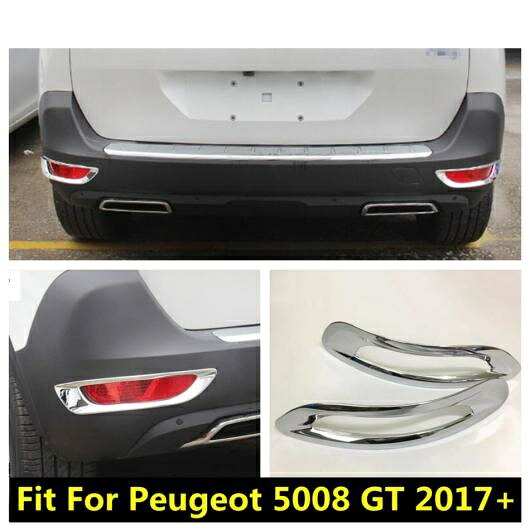 アクセサリー 適用: プジョー/PEUGEOT 5008 GT 2017-2022 ABS アウトサイド リア 後方 フォグライト フォグライト ランプ モールディング カバー キット トリム 2ピース AL-PP-0691 AL Exterior parts for cars|オートパーツエージェンシー2号店