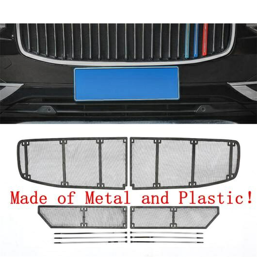 アクセサリー 適用: ボルボ/VOLVO S90 2017 2018 2019 2020 フロント 防虫 メッシュ ネット グリル 保護 モールディング カバー キット トリム AL-PP-1101 AL Exterior parts for cars
