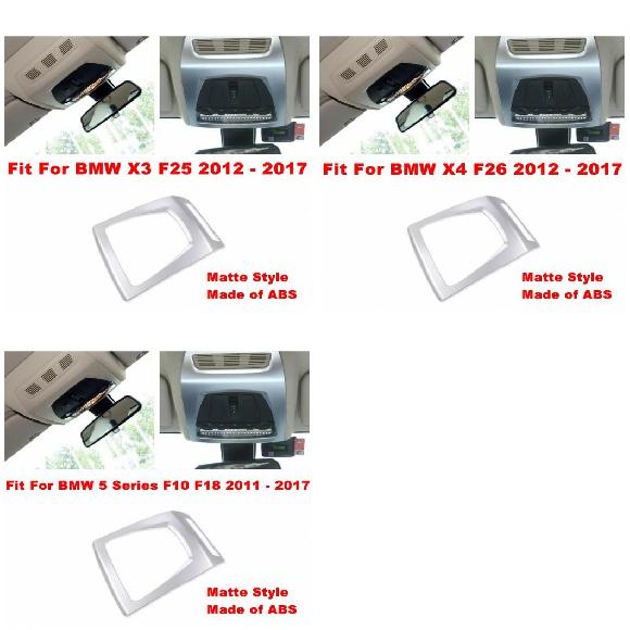 カーボン調/マット インテリア 適用: BMW X3 F25 X4 F26/5シリーズ F10 F18 2012-2017 ルーフ トップ リード ライト ランプ カバー トリム BMW X3 F25~BMW 5シリーズ F10 F18 AL-PP-1235 AL Interior parts for cars|オートパーツエージェンシー2号店