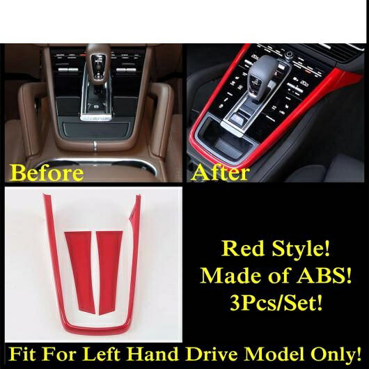 レッド アクセサリー 適用: ポルシェ/PORSCHE カイエン 2018-2022 ABS ダッシュボード エア AC 吹き出し口 ヘッド ライト ランプ ウインドウ リフト ボタン カバー トリム タイプI AL-PP-1338 AL Exterior parts for cars