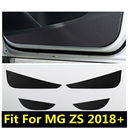 インナー ドア アンチ-キック パッド 保護 ステッカー インテリア 装飾 サイド エッジ フィルム アクセサリー 適用: MG ZS 2018-2022 AL-PP-1587 AL Interior parts for cars