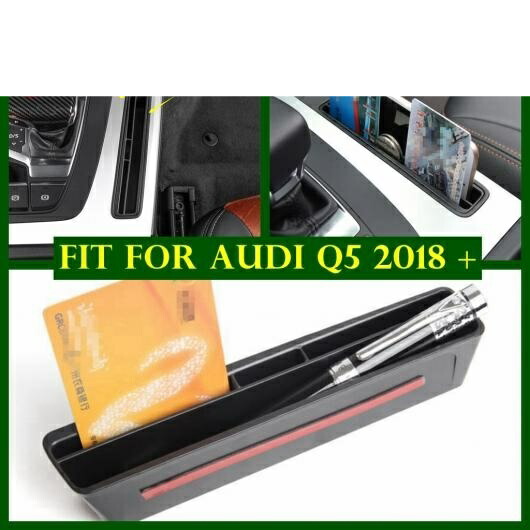 AL センター ギア ボックス カード スロット ストレージ コンテナ ボックス カバー トリム キット 適用: アウディ AUDI Q5 2018-2022 インテリア アクセサリー AL-PP-1643