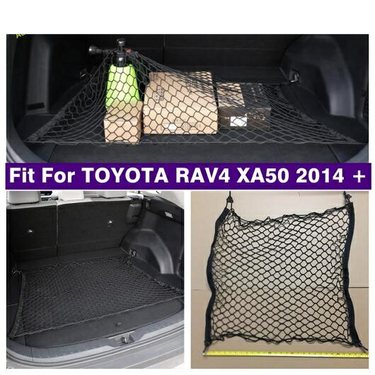 インテリア キット リア トランク ボックス ストレージ ネット ストリング 荷物 バッグ ラゲッジ カバー キット 適用: トヨタ RAV4 RAV 4 XA50 2014-2022 AL-PP-1665 AL Interior parts for cars 7,598円