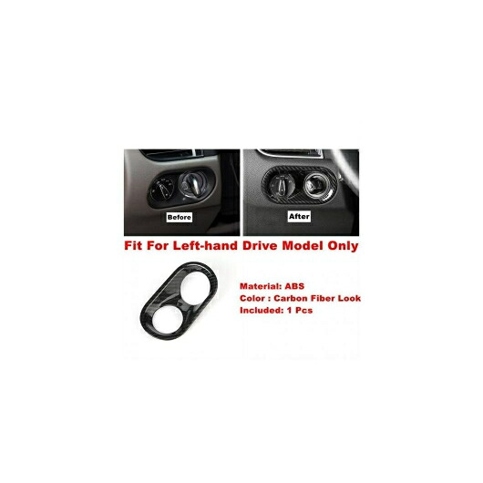 カーボン調 AC エア/リフト ボタン/ヘッド ランプ/カップホルダー カバー トリム 適用: ポルシェ/PORSCHE マカン 2014-2020 タイプB AL-PP-1652 AL Interior parts for cars