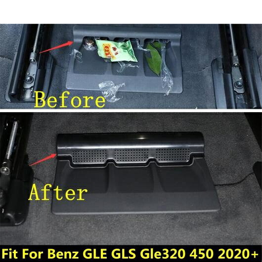 アクセサリー 適用: メルセデス・ベンツ GLE GLS GLE320 450 2020 2021 シート アンダー エアコン AC 吹き出し口 ダスト プラグ カバー キット AL-PP-1726 AL Interior parts for cars