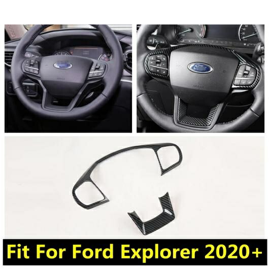 適用: フォード/FORD エクスプローラー 2020 2021 2022 ステアリング ホイール パネル 装飾 フレーム カバー キット トリム ABS カーボンファイバー インテリア アクセサリー AL-PP-1801 AL Interior parts cars