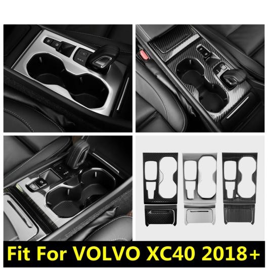 取寄商品 ボルボ VOLVO センター コンソール カバー フレーム トリム