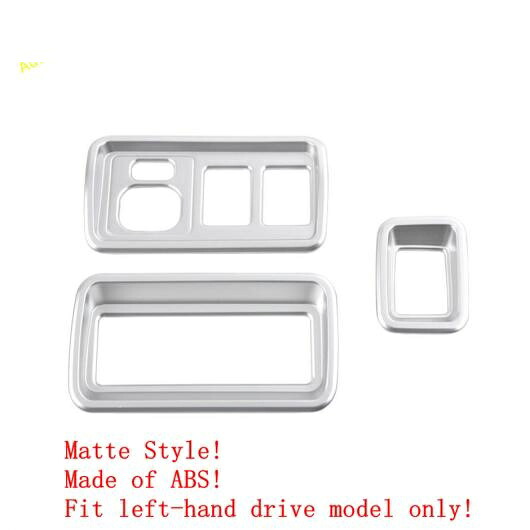 バックミラー ミラー アジャスター ボタン スイッチ コントロール カバー トリム 適用: トヨタ フォーランナー 2010-2019 ABS レッド カーボンファイバー アクセサリー インテリア シルバー AL-PP-2042 AL Interior parts for cars