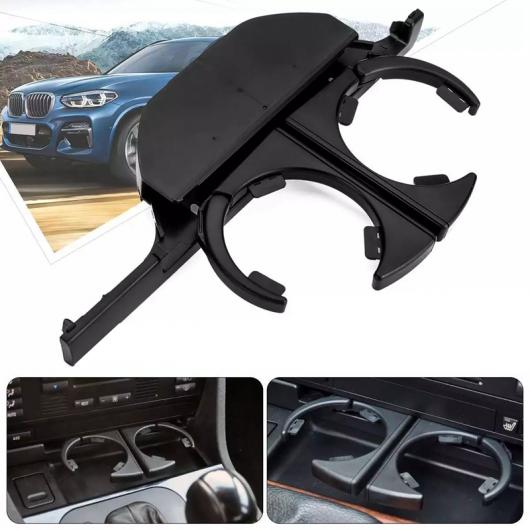 51168190205 + 51168190206 ポータブル 格納 ドリンク ホルダー カップ ホルダー 適用: BMW E39 1995-2006 左 + 右 AL-OO-4023 AL Interior parts for cars