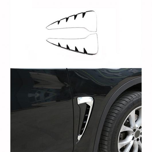2ピース サイド フェンダー エア ウイング 吹き出し口 トリム ブレイド フェンダー サイズ 25.7×12cm 適用: BMW-X5 X6 2014-2018 AL-OO-4050 AL Interior parts for cars