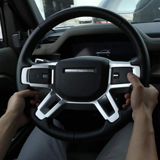 ABS ステアリング ホイール 装飾 フレーム トリム ストリップ 適用: ランド ローバー/ROVER ディフェンダー 110 2020 2021 シルバー AL-OO-4222 AL Interior parts for cars