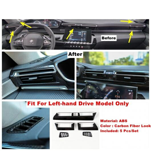 サイド/センター ダッシュボード エアコン AC 吹き出し口 装飾 カバー トリム 適用: プジョー/PEUGEOT 508 2019-2022 カーボン調 オール AL-OO-9284 AL Interior parts for cars