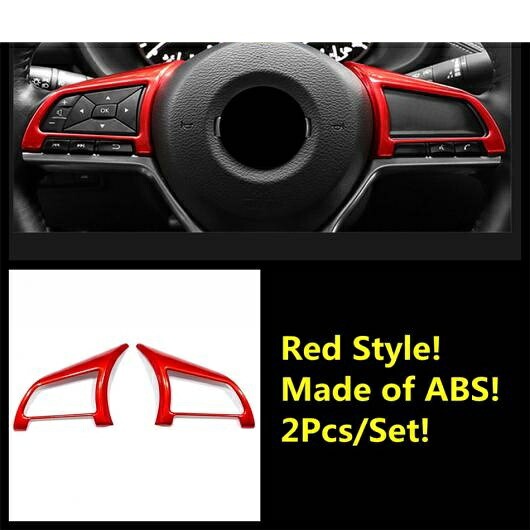 ABS アクセサリー 適用: 日産 ローグ T32 X-トレイル X トレイル 2017-2020 ステアリング ホイール フレーム カバー トリム カーボンファイバー/レッド インテリア キット レッド 2 ピース AL-OO-9535 AL｜オートパーツエージェンシー2号店 7,322円