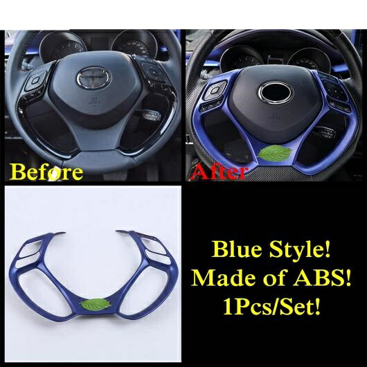 ブルー ABS アクセサリー エアコン AC 吹き出し口 /ルーフ リード ライト ランプ カバー トリム 適用: トヨタ C-HR CHR 2016-2022 モデル C AL-OO-9603 AL|オートパーツエージェンシー2号店