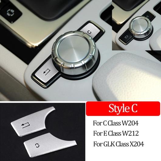 マルチメディア ボタン トリム カバー ステッカー 適用: メルセデス・ベンツ A B C CLA GLA MI GL GLK クラス W176 W246 W204 W212 C117 X156 X204 タイプC AL-PP-2098 AL Interior parts for cars