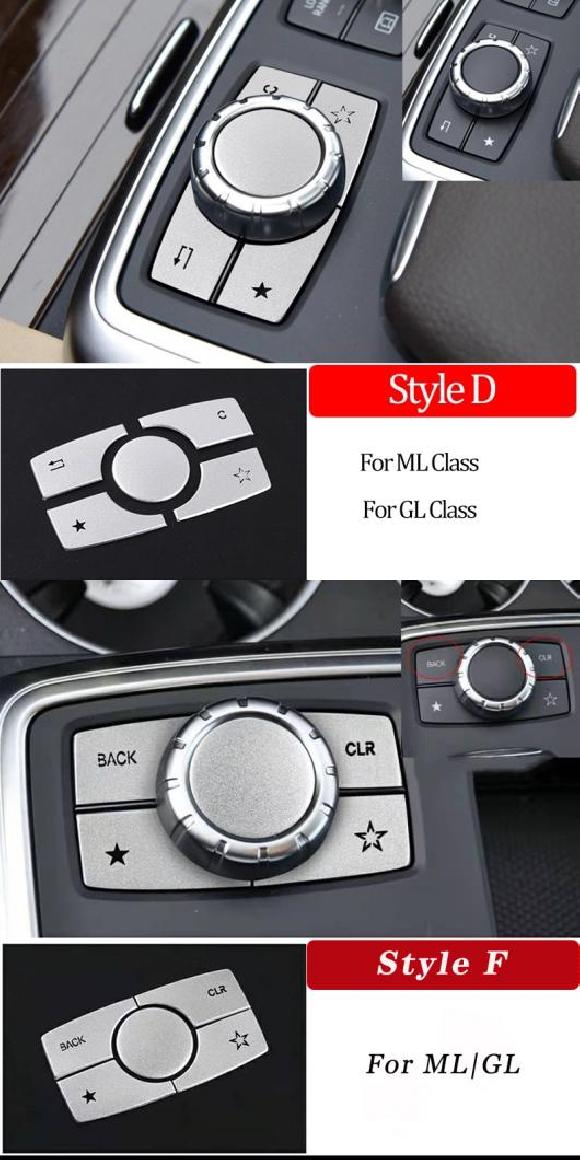 マルチメディア ボタン トリム カバー ステッカー 適用: メルセデス・ベンツ A B C CLA GLA MI GL GLK クラス W176 W246 W204 W212 C117 X156 X204 タイプD・タイプF AL-PP-2098 AL Interior parts for cars