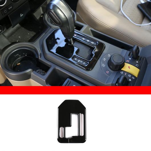 適用: ランド ローバー/ROVER ディスカバリー 3 2004-2009 インテリア センター コンソール ダッシュボード ギア エアコン CD パネル 装飾 ステッカー 7 AL-PP-2851 AL