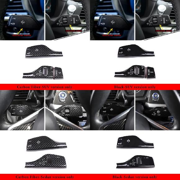 シフト レバー ワイパー ロッド カバー トリム フレーム 適用: BMW G20 G30 F32 F13 G11 F15 G05 F16 G06 G07 F26 G02 F48 F39 カーボンファイバー 3ピース～ブラック 2ピース AL-PP-2830 AL
