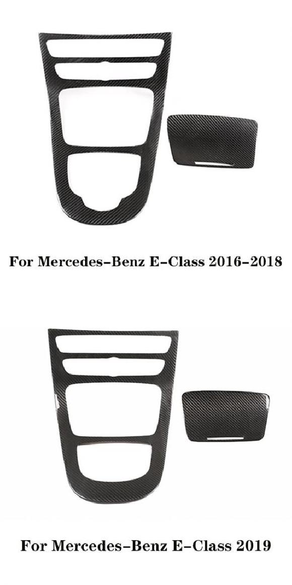 適用: メルセデス・ベンツ Eクラス 2016-2018 2019 センター コントロール パネル リアル カーボンファイバー インテリア アクセサリー タイプ1・タイプ2 AL-PP-3070 AL Interior parts for cars