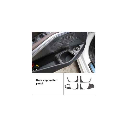 適用: BMW 3シリーズ G20 G28 2020 インテリア アクセサリー 装飾 保護 ステッカー カップホルダー パネル AL-PP-2953 AL