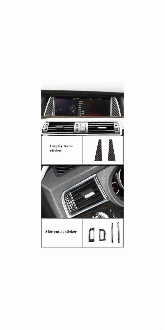 適用: BMW 5シリーズ GT2010-2017 インテリア パーツ リアル カーボンファイバー ソフト 傷 摩耗 タイプ2・タイプ5 AL-PP-3082 AL Interior parts for cars｜オートパーツエージェンシー2号店