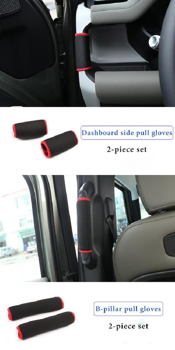 ABS コットン ドア インナー ハンドル 保護 カバー トリム 適用: ランド ローバー/ROVER ディフェンダー 110 2020 ハンドル 保護 カバー アクセサリー B・C AL-PP-3259 AL