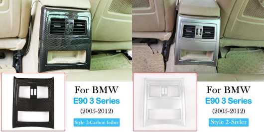 適用: BMW 3シリーズ E90 2005-2012 ABS カーボンファイバー調 リア エアコン 吹き出し口 フレーム カバー トリム ステッカー 2 カーボンファイバー・2 シルバー AL-PP-3267 AL