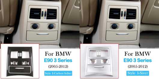 適用: BMW 3シリーズ E90 2005-2012 ABS カーボンファイバー調 リア エアコン 吹き出し口 フレーム カバー トリム ステッカー 1 カーボンファイバー・1 シルバー AL-PP-3267 AL