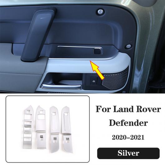 ABS クローム シルバー インテリア キット 適用: ランド ローバー/ROVER ディフェンダー 110 2020-2021 ドア ハンドル ガラス リフト フレーム ギア AC 通気口 カバー タイプ11 AL-PP-3317 AL Interior parts for cars｜オートパーツエージェンシー2号店 17,412円