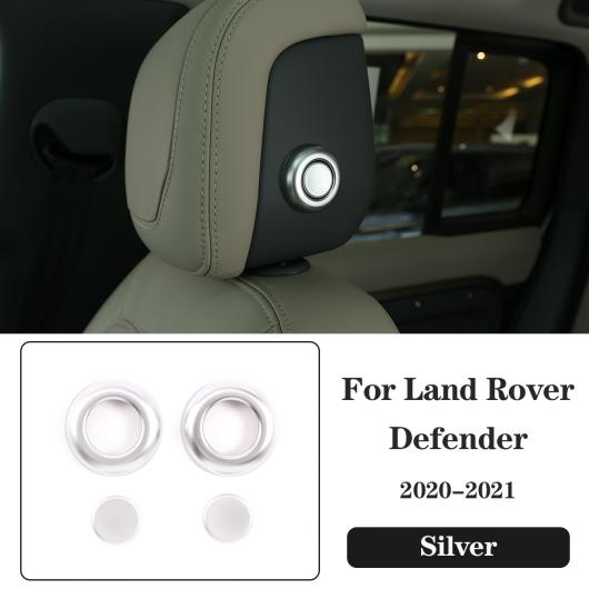 ABS クローム シルバー インテリア キット 適用: ランド ローバー/ROVER ディフェンダー 110 2020-2021 ドア ハンドル ガラス リフト フレーム ギア AC 通気口 カバー タイプ7 AL-PP-3317 AL Interior parts for cars｜オートパーツエージェンシー2号店