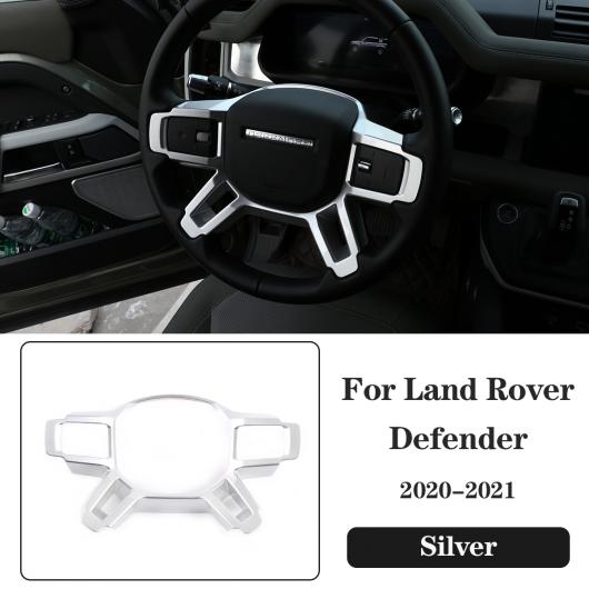 ABS クローム シルバー インテリア キット 適用: ランド ローバー/ROVER ディフェンダー 110 2020-2021 ドア ハンドル ガラス リフト フレーム ギア AC 通気口 カバー タイプ1 AL-PP-3317 AL Interior parts for cars｜オートパーツエージェンシー2号店 11,438円