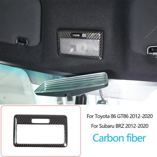 ギアシフト パネル AC 吹き出し口 ドア ハンドル カバー トリム 適用: トヨタ 86/スバル BRZ 2012-2020 ABS カーボンファイバー インテリア アクセサリー タイプ003 AL-PP-3428 AL Interior parts for cars|オートパーツエージェンシー2号店
