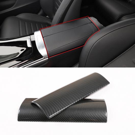 適用: メルセデス・ベンツ W206 2022 カーボンファイバー コンソール シート アームレスト カバー スイッチ ボタン セントラル ストレージ ボックス スイッチ トリム アクセサリー 2ピース AL-PP-3489 AL Interior parts for cars 14,585円