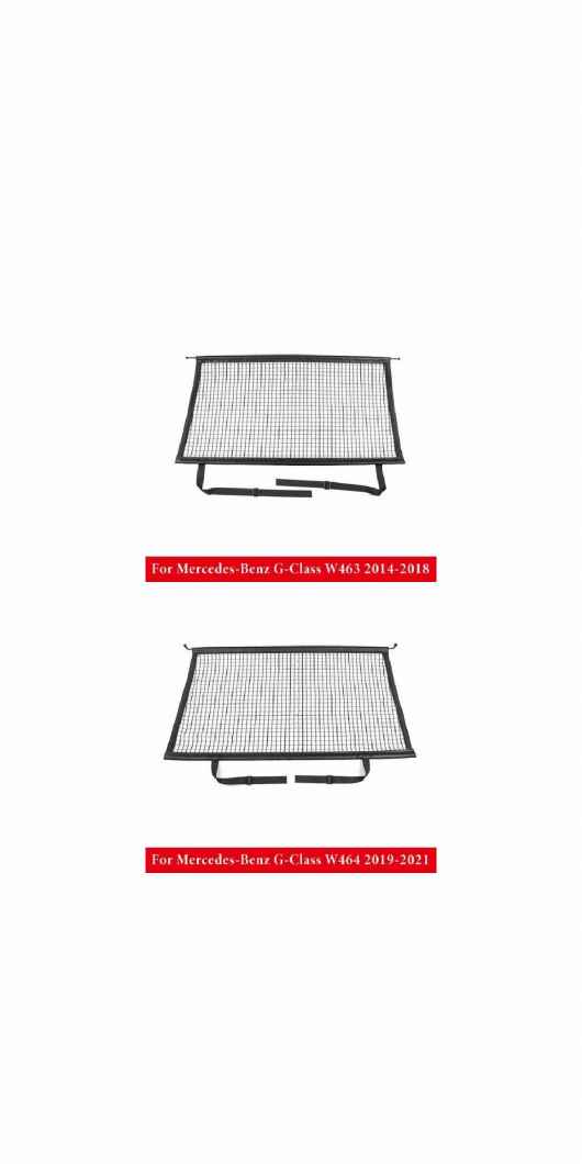 適用: メルセデス・ベンツ Gクラス W463 W464 モデリング トランク セーフティー アイソレーション 保護 ペット 2014 2018・2019 2021 AL-PP-3488 AL