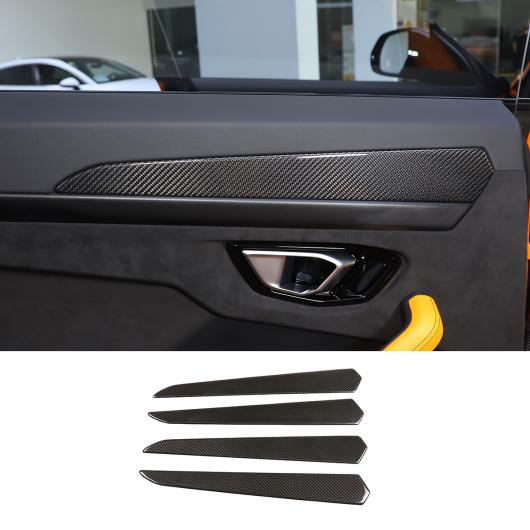 適用: ランボルギーニ/LAMBORGHINI ウルス リアル カーボンファイバー センター コンソール 通気口 シートスイッチ パネル フレーム カバー インテリア トリム ステッカー キット 8 AL-PP-3518 AL