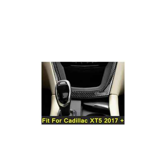 オート スタイリング セントラル コントロール インストルメント 装飾 カバー トリム 適用: キャデラック/CADILLAC XT5 2017-2021/カーボンファイバー スタイル AL-PP-3885 AL Interior parts for cars|オートパーツエージェンシー2号店