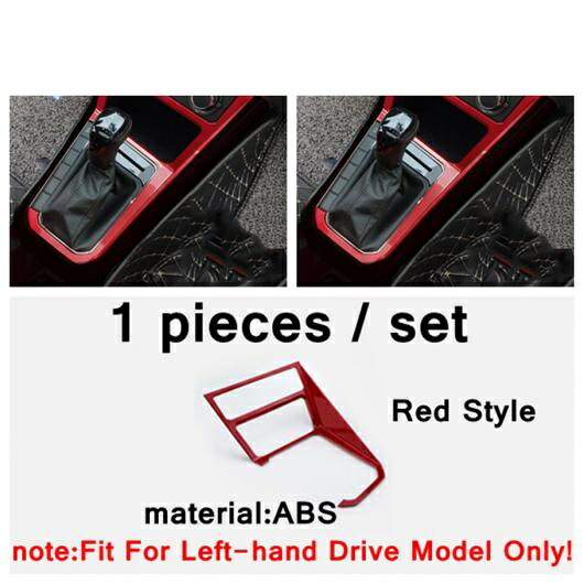 ピラー A オーディオ スピーカー ツイーター/AC 吹き出し口 カバー トリム レッド スタイル 適用: VW フォルクスワーゲン/VOLKSWAGEN ポロ 2019-2022 アクセサリー タイプH AL-PP-3940 AL Interior parts for cars