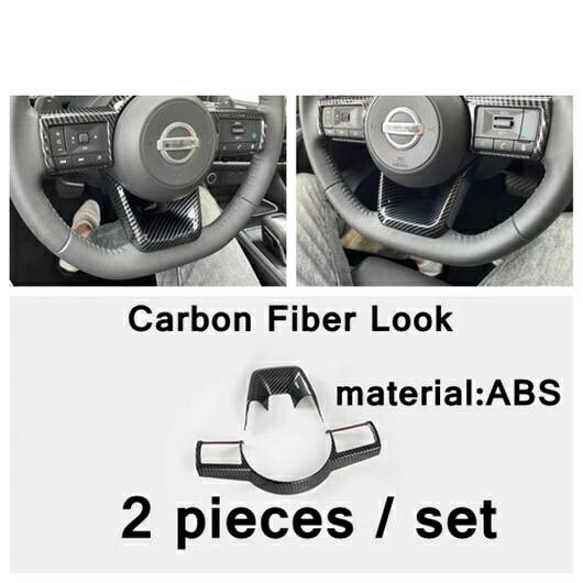 ステアリング ホイール/AC 通気口 フレーム カバー トリム ABS 適用: 日産 キャシュカイ J12 2022 2023 カーボン調 アクセサリー タイプ1 AL-PP-3955 AL Interior parts for cars
