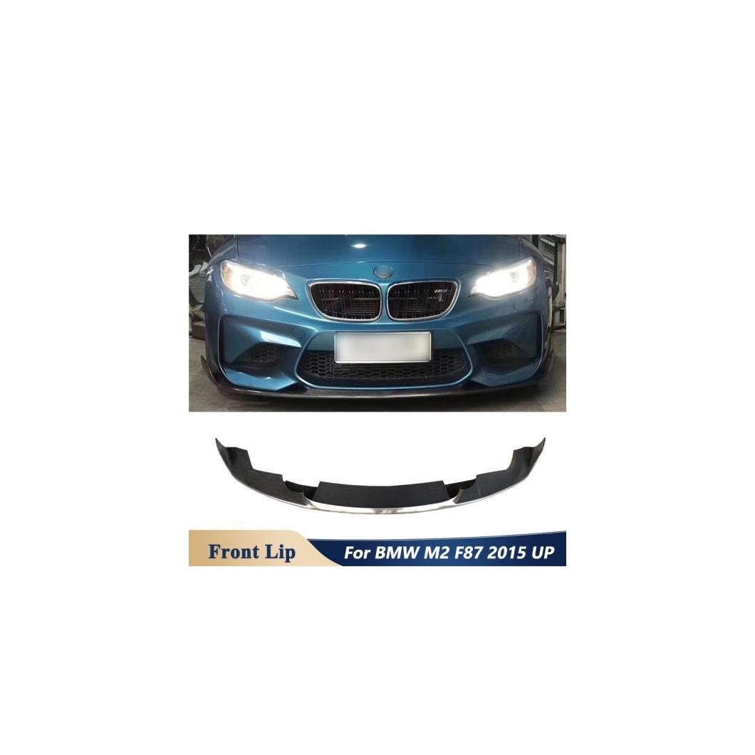カーボンファイバー 素材 フロント バンパー スポイラー リップ 適用: BMW M2 F87 チューニング 2015 アップ カーボン AL-OO-1750 AL Exterior parts for cars|オートパーツエージェンシー2号店