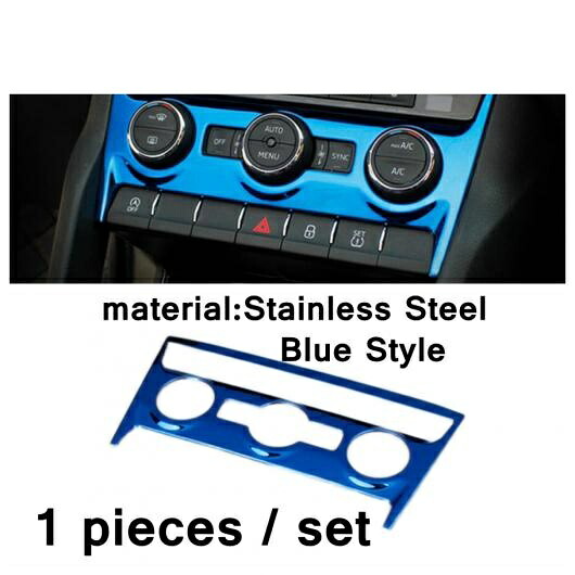 自動車 スタイリング ミドル コントロール エアコン カバー トリム 適用: シュコダ コディアック 2017-2022 シルバー/ブルー/ブラック模様 インテリア タイプC AL-PP-3996 AL Interior parts for cars｜オートパーツエージェンシー2号店