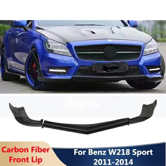 3セクション カーボンファイバー フロント バンパー リップ シャベル ディフューザー チン プロテクター 適用: ベンツ W218 CLS300 CLS320 CLS350 スポーツ カーボン AL-OO-2079 AL Exterior parts for cars