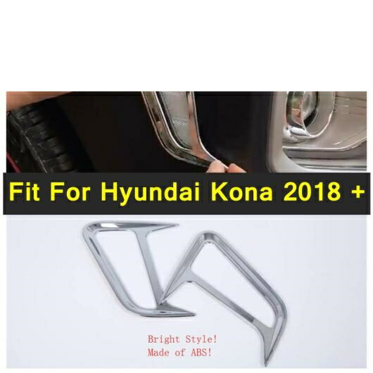 クローム エクステリア パーツ 適用: ヒュンダイ/現代/HYUNDAI コナ 2018-2021 ABS ブライト フロント サイド ポジション ライト ランプ プロテクター キット カバー トリム AL-PP-4009 AL Interior parts for cars