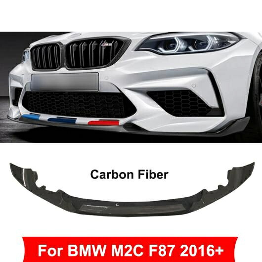 リアル カーボンファイバー フロント リップ バンパー スプリッタ パーツ 適用: BMW M2C F87 2016 アップ カーボン AL-OO-2518 AL Exterior parts for cars