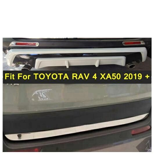 リア テール トランク メンバー カバー トリム ドア ブーツ ガーニッシュ ベゼル 1ピース 適用: トヨタ RAV4 RAV 4 XA50 2019-2022 アクセサリー AL-PP-4243 AL Exterior parts for cars