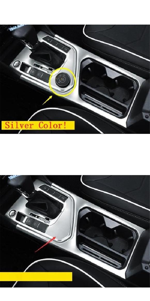 自動車 スタイリング ギア ポジション パネル カップホルダー カバー トリム ステンレス スチール 適用: フォルクスワーゲン/VOLKSWAGEN VW ティグアン 2016-2022 タイプA・タイプB AL-PP-4262 AL Interior parts for cars