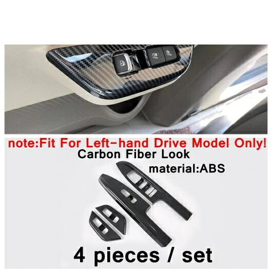 リード ライト/ウインドウ スイッチ ボタン/ステアリング ホイール/AC カバー トリム 適用: 起亜 カーニバル KA4 2021 2022 カーボンファイバー アクセサリー タイプ7 AL-PP-4393 AL Car parts|オートパーツエージェンシー2号店