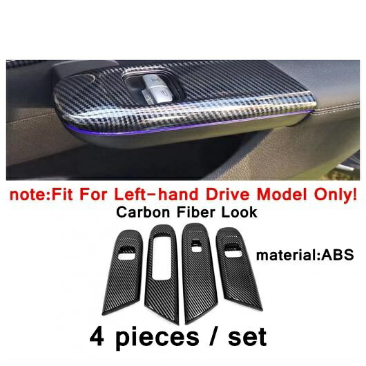 カーボンファイバー アクセサリー 適用: メルセデス・ベンツ C クラス W206 セダン 2022 ドア ステレオ スピーカー/カップホルダー カバー インテリア トリム タイプ6 AL-PP-4435 AL Car parts|オートパーツエージェンシー2号店