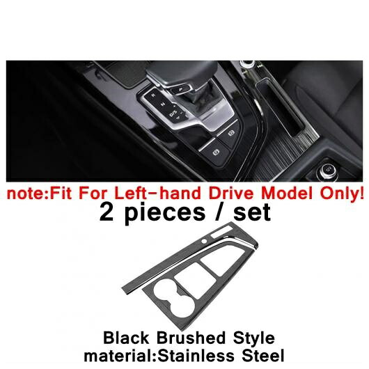 ブラック模様 アクセサリー インテリア キット 適用: アウディ/AUDI A4 A5 B9 2016-2021 スチール ギア シフト ボックス カバー トリム ステンレス スチール タイプ4 AL-PP-4436 AL Car parts|オートパーツエージェンシー2号店